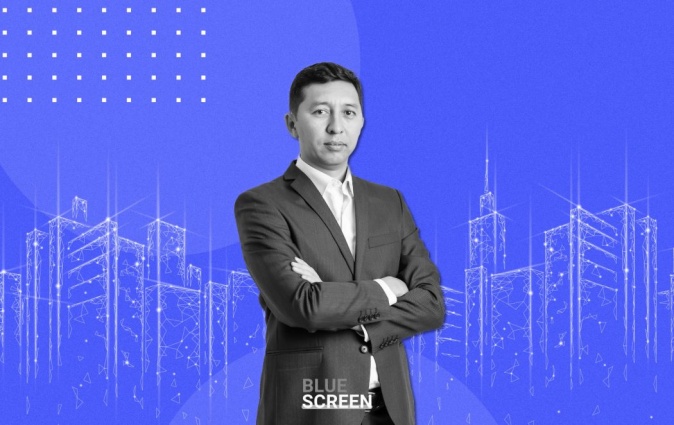 На форуме Международного союза электросвязи выступил Председатель правления холдинга «Зерде» Арман Абдрасилов.