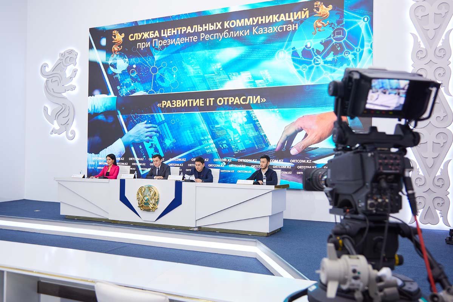 17.02.2023 Состоялась пресс-конференция “Развитие IT отрасли”